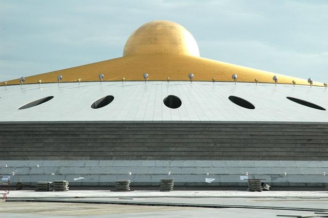 Wat Phra Dhammakaya